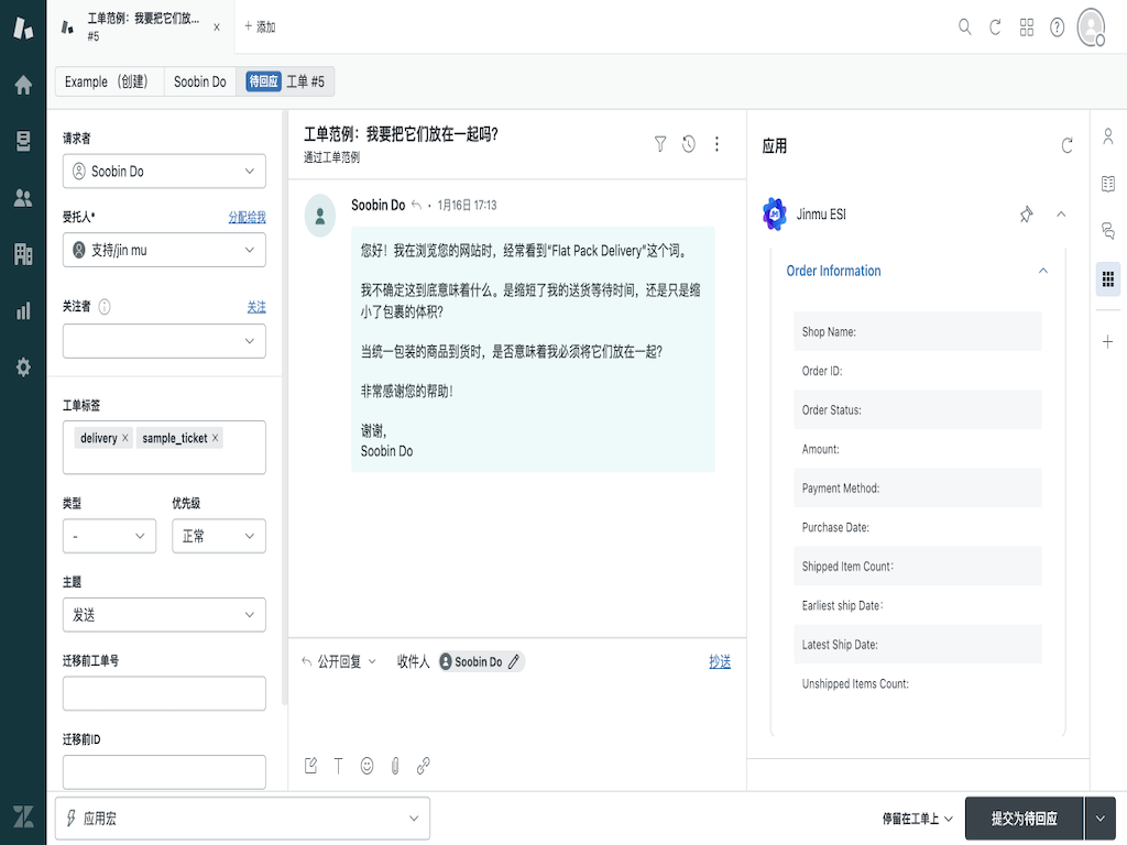 Preview image of app